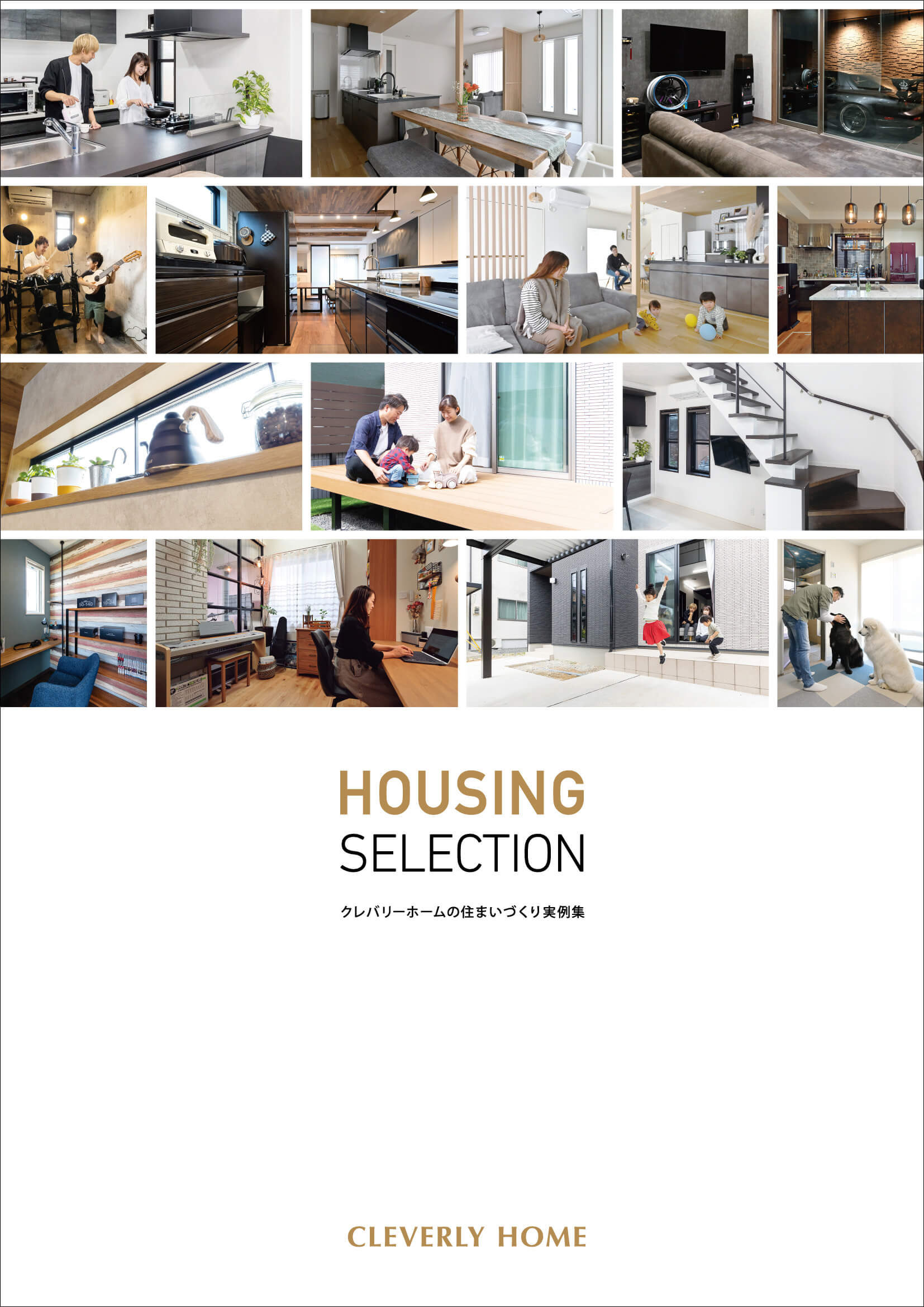 HousingSelection