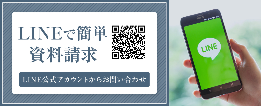 line