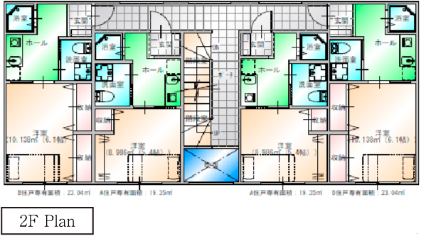2F Plan