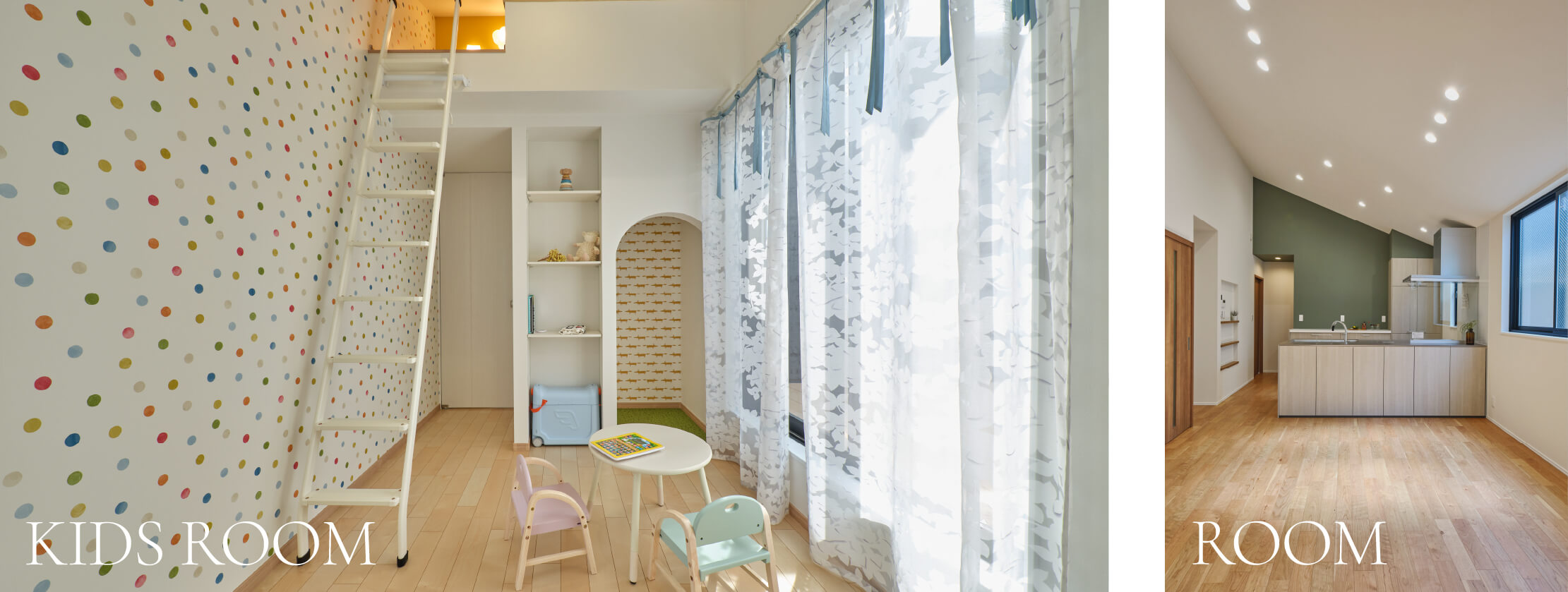 KIDSROOM / ROOM