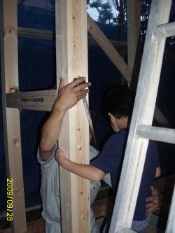 tm_DSCI0064