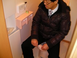 tm_SANY0222