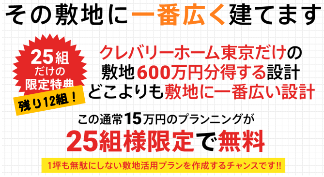 20168