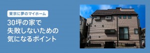 AI_ietore01-03