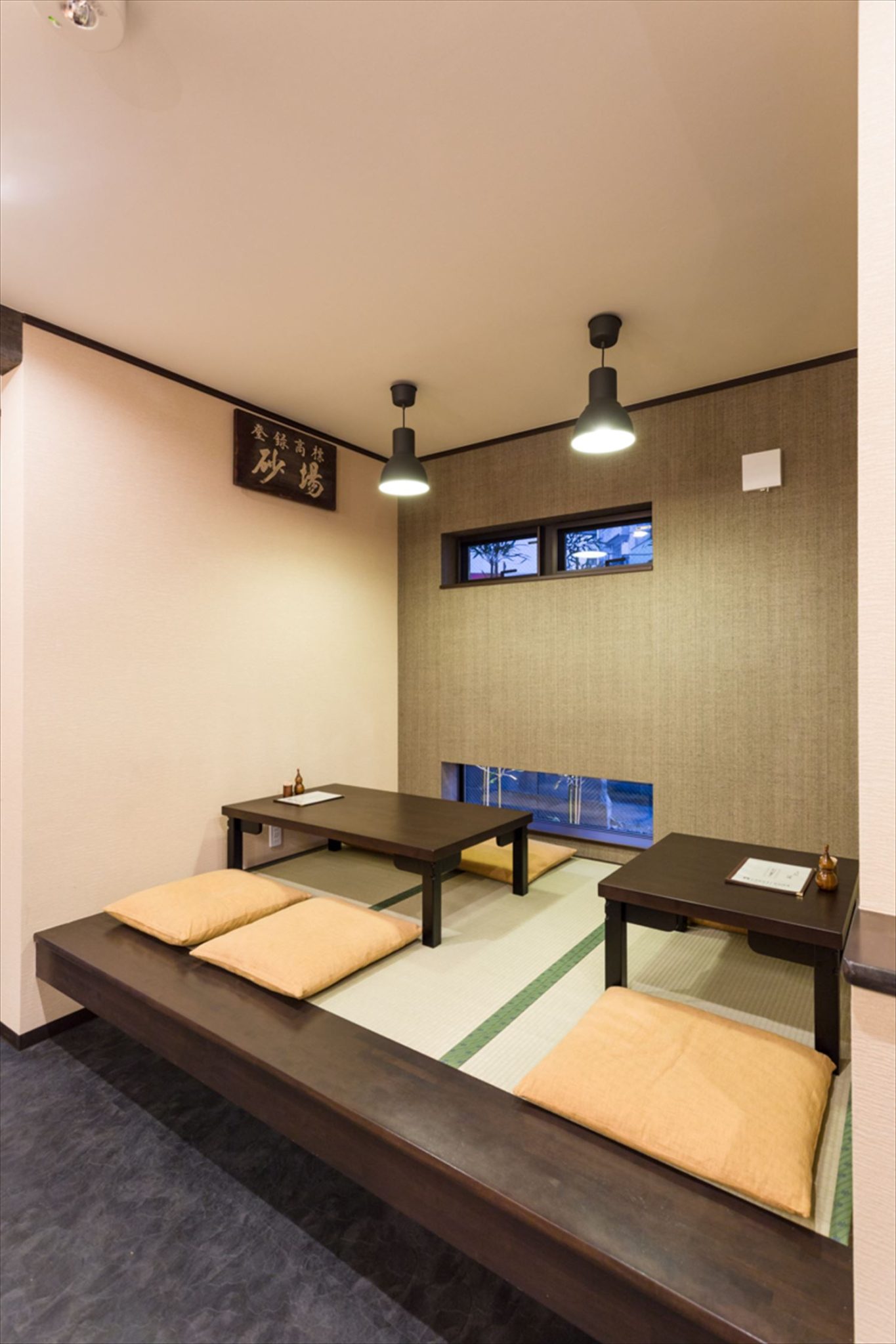 alt=”店舗併用住宅の間取りプラン”
