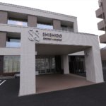 【動物病院併用3階建て住宅】敷地266.9坪|延床216.38坪!<br>ご来院の方を真剣に考えたデザイン&技術のおもてなし