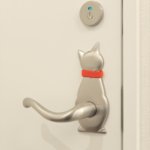 【動物病院併用3階建て住宅】敷地266.9坪|延床216.38坪!<br>ご来院の方を真剣に考えたデザイン&技術のおもてなし