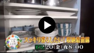キャプチャ