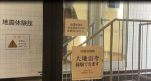 キャプチャ