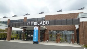 P1100713