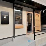 【店舗併用の二世帯住宅】敷地12.95坪｜延床43.16坪！<br>料理人経験のあるクライアントと創ったこだわり住宅