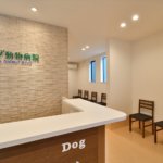 【生活感の無い店舗兼住宅】敷地144.76坪｜延床143.86坪！<br>外観上目を引くかたちを徹底的にこだわりました