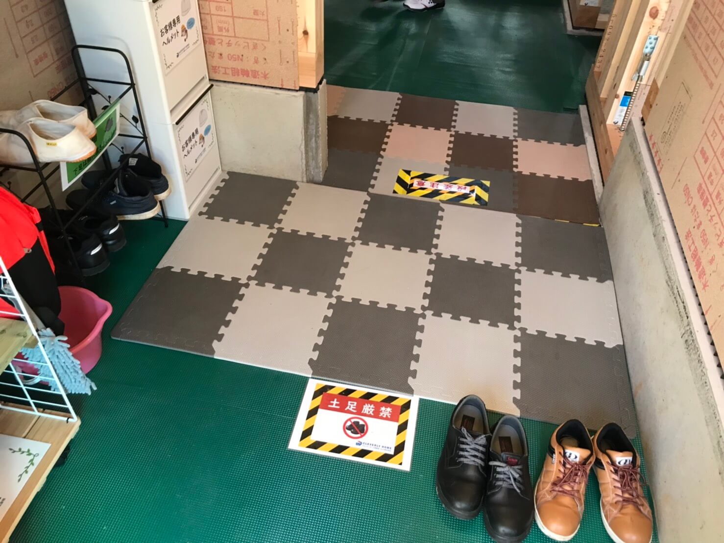 魅せる現場コンテスト