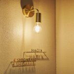 【うつわホテル】 スカイツリーのお膝元に位置する、器をコンセプトにした 5階建て全７室のレジデンシャルホテル
