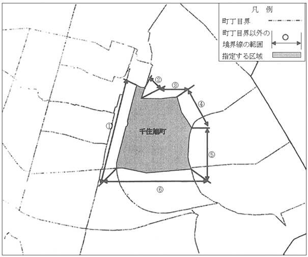 ●足立区－４