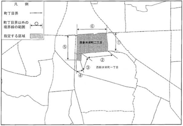 足立区－１