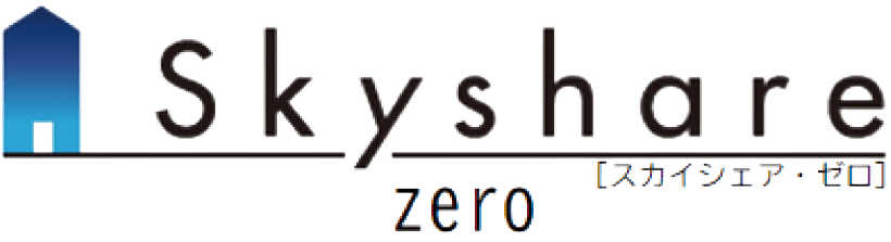 skyshare zero スカイシェアゼロ