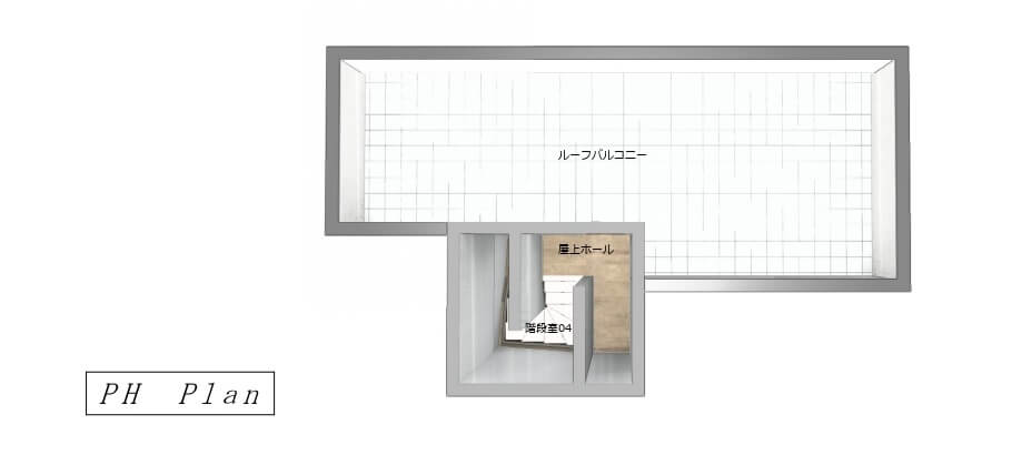 4階建て住宅屋上