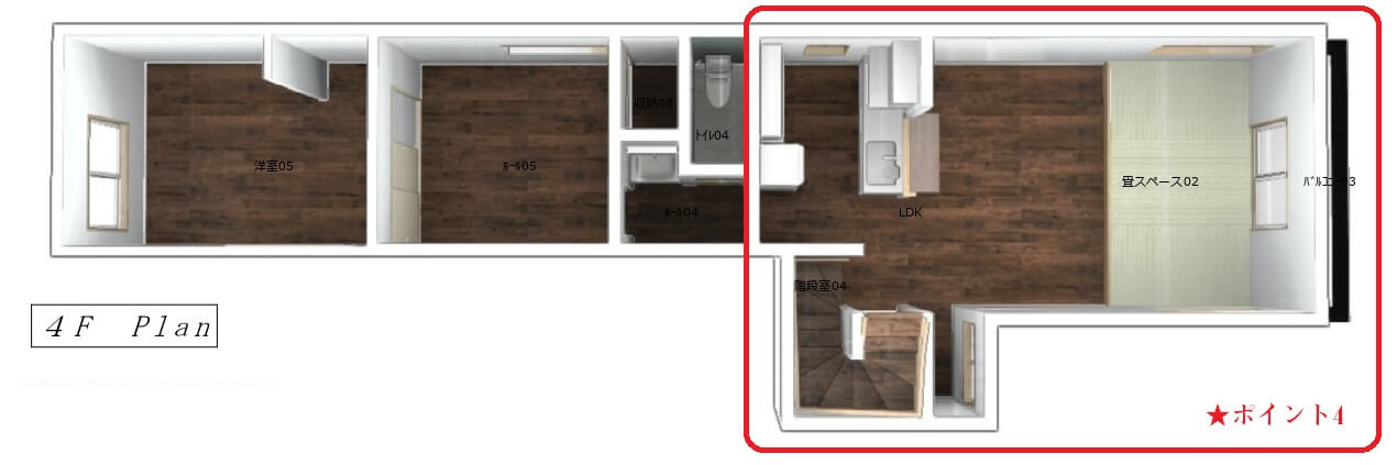 4階建て間取り4F