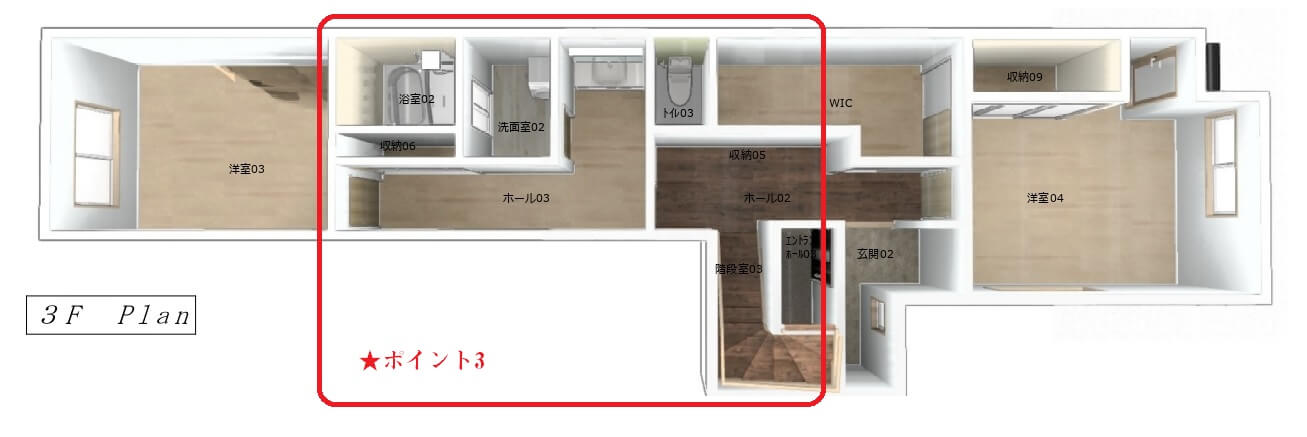 4階建て間取り3F
