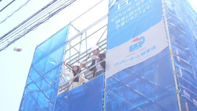 家を建てる流れの14個目「建築後の家内安全を祈願して上棟式を行う」
