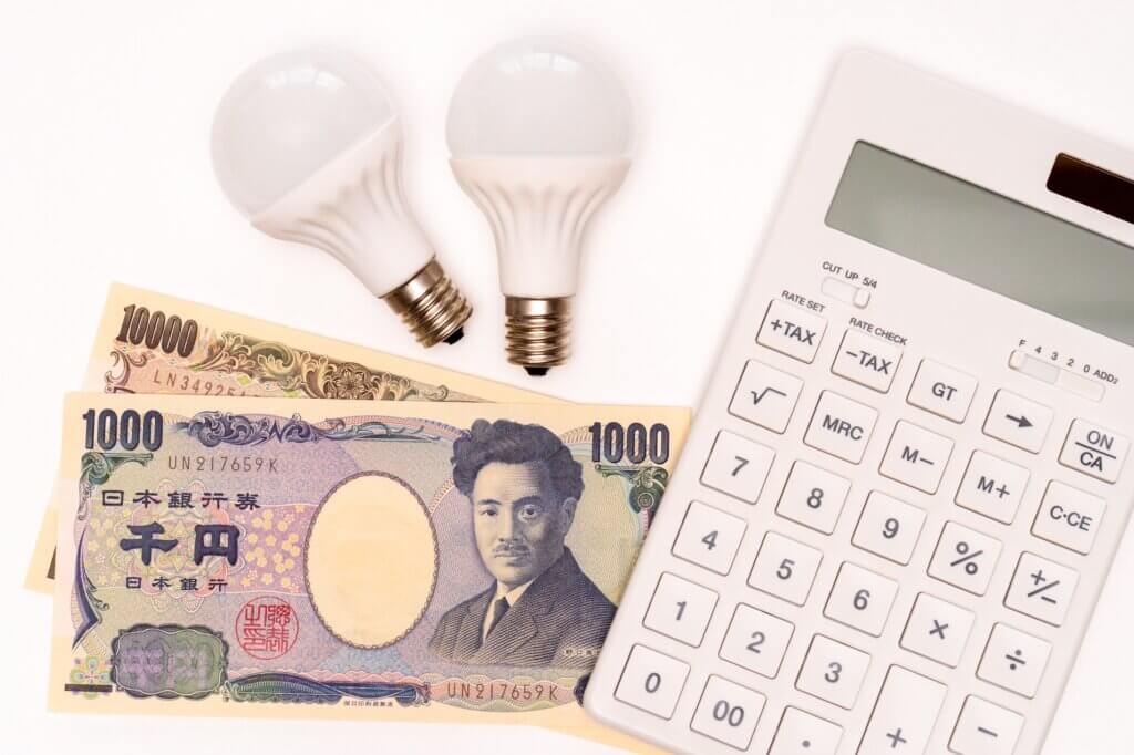 電気代