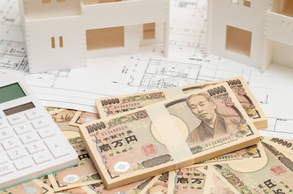家　お金