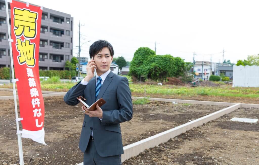 売地