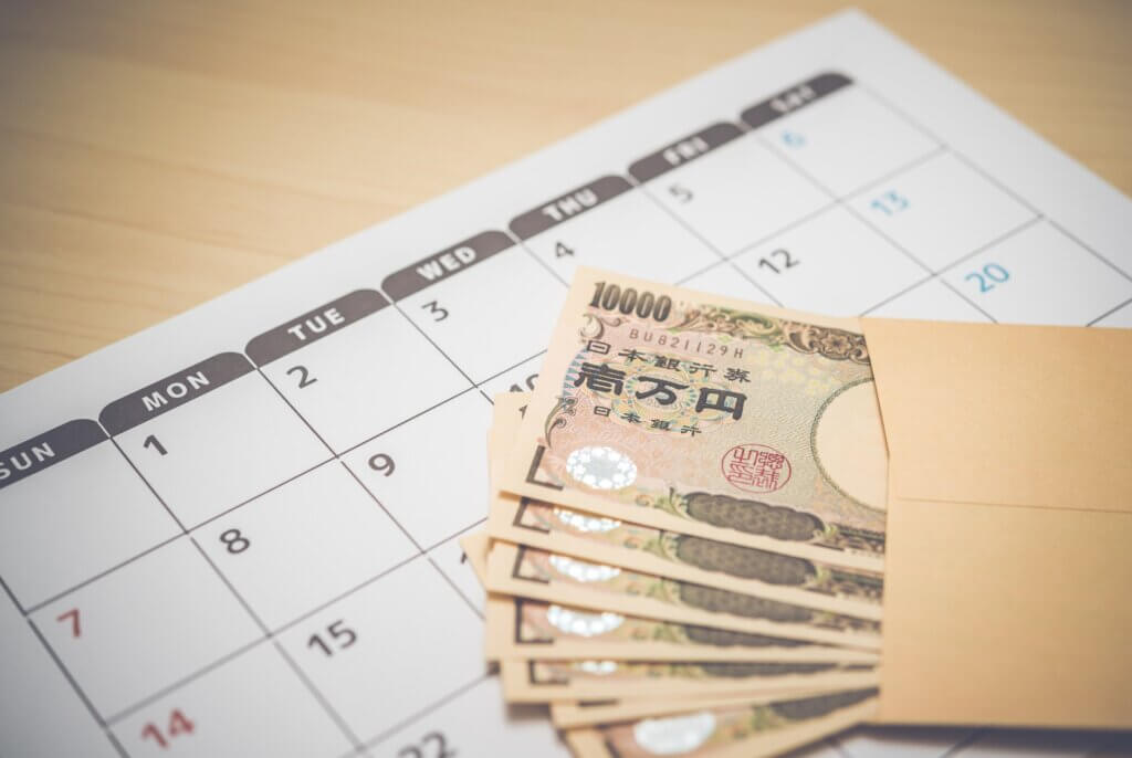 カレンダー お金