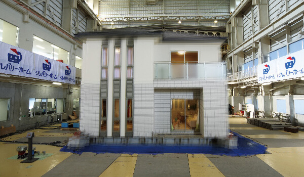 耐震実験で住まいの耐震性を確認する