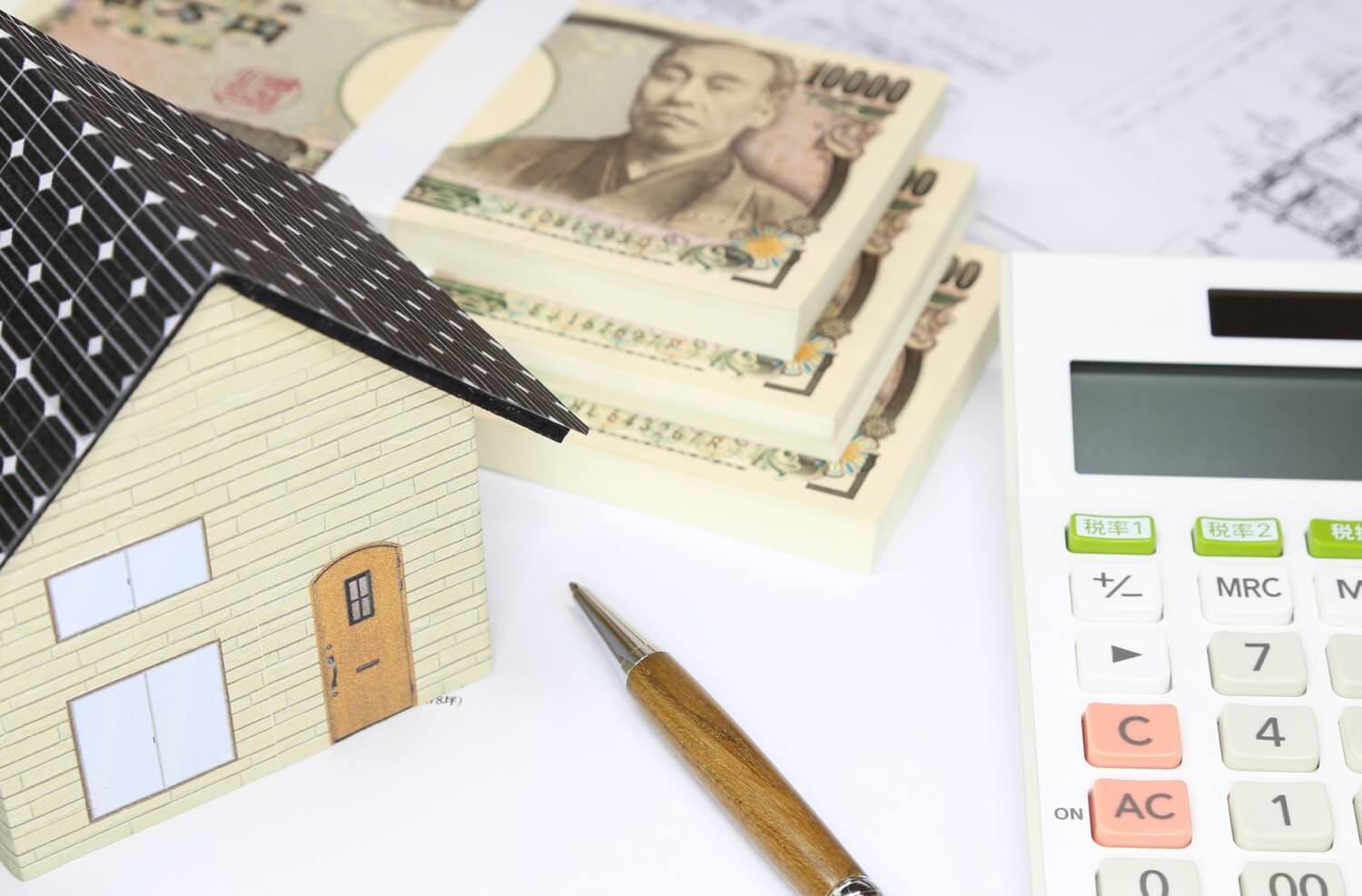 家　お金