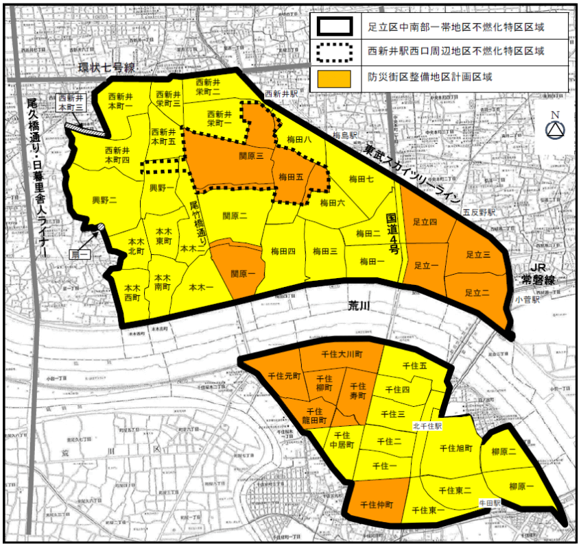 不燃化特区の対象地区の事例(足立区)