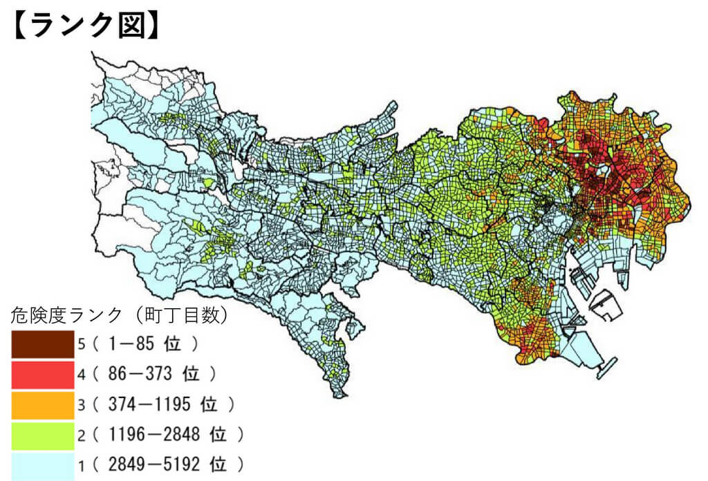 東京都の建物倒壊危険度の地図表示
