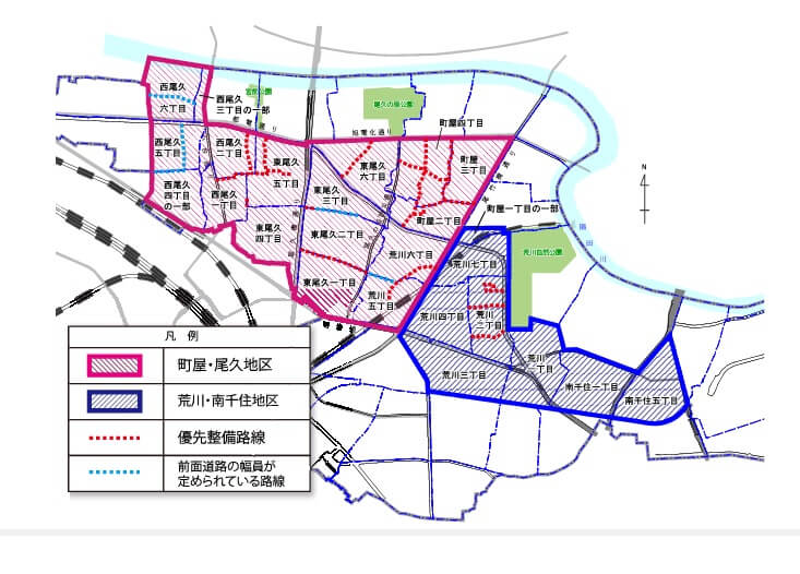 不燃化特区の対象地区の事例(荒川区)