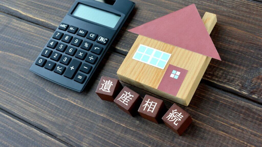 「アパート経営はやめたほうがいい」への対策：相続税対策でも黒字経営に