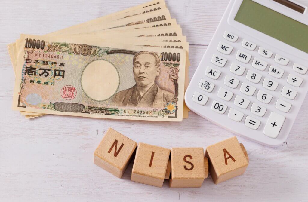 新NISAで360万円を一括投資するやり方