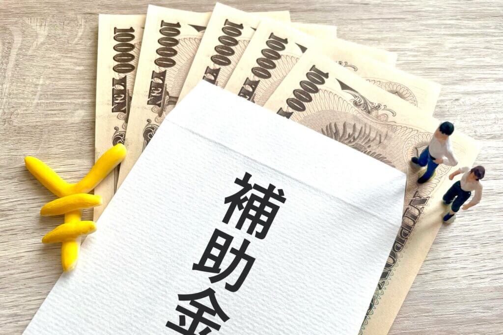 7000万円の住宅ローンがきつい場合の対応策