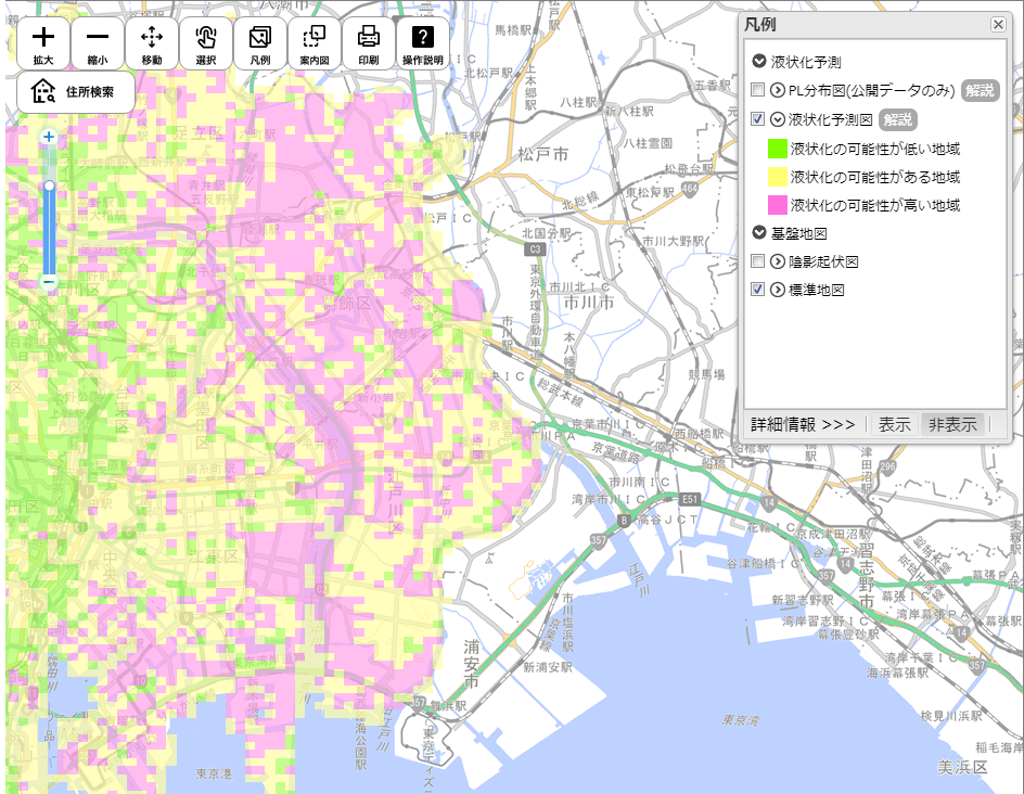 東京の液状化予測図（東京都建設局）