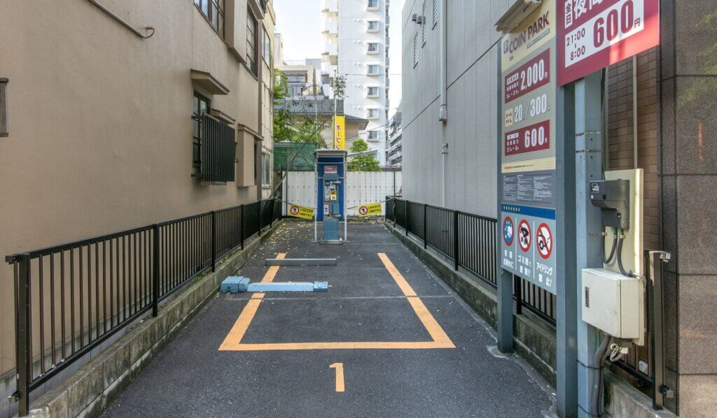 東京の狭小地におすすめの土地活用