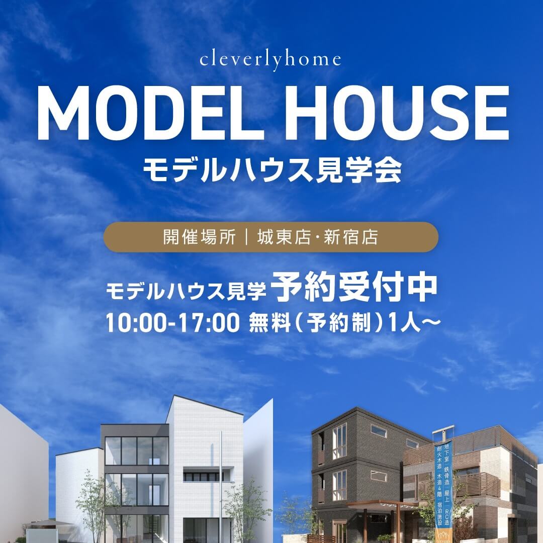 イベントスライド画像