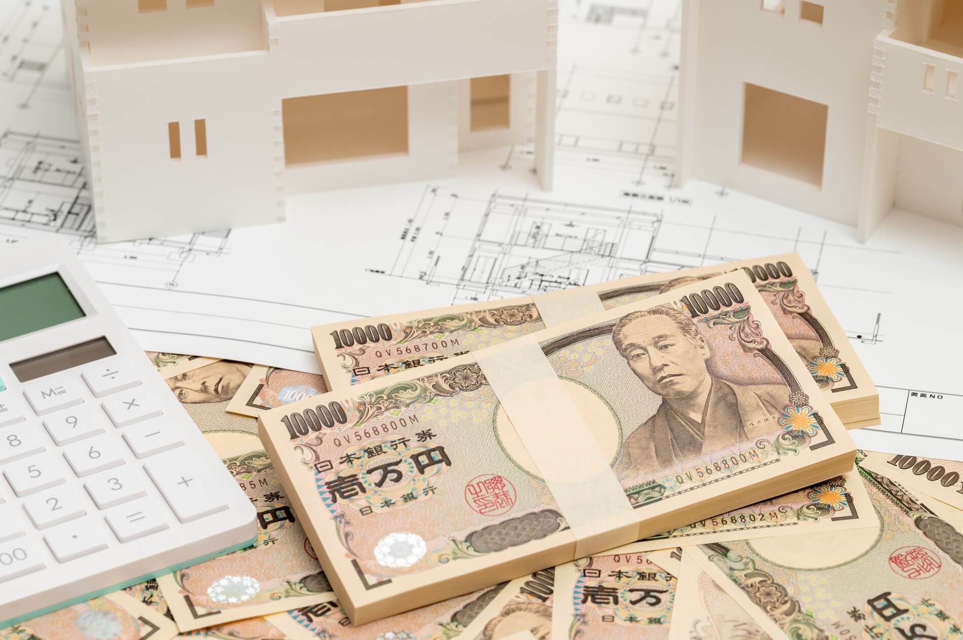 注文住宅を建てた方の年収の平均