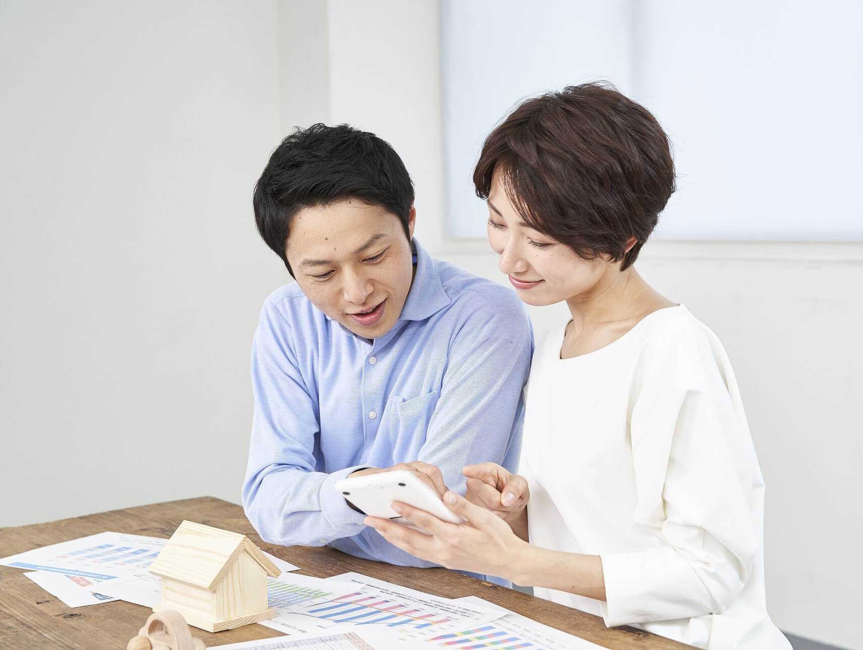 住宅ローン控除とは？わかりやすく解説