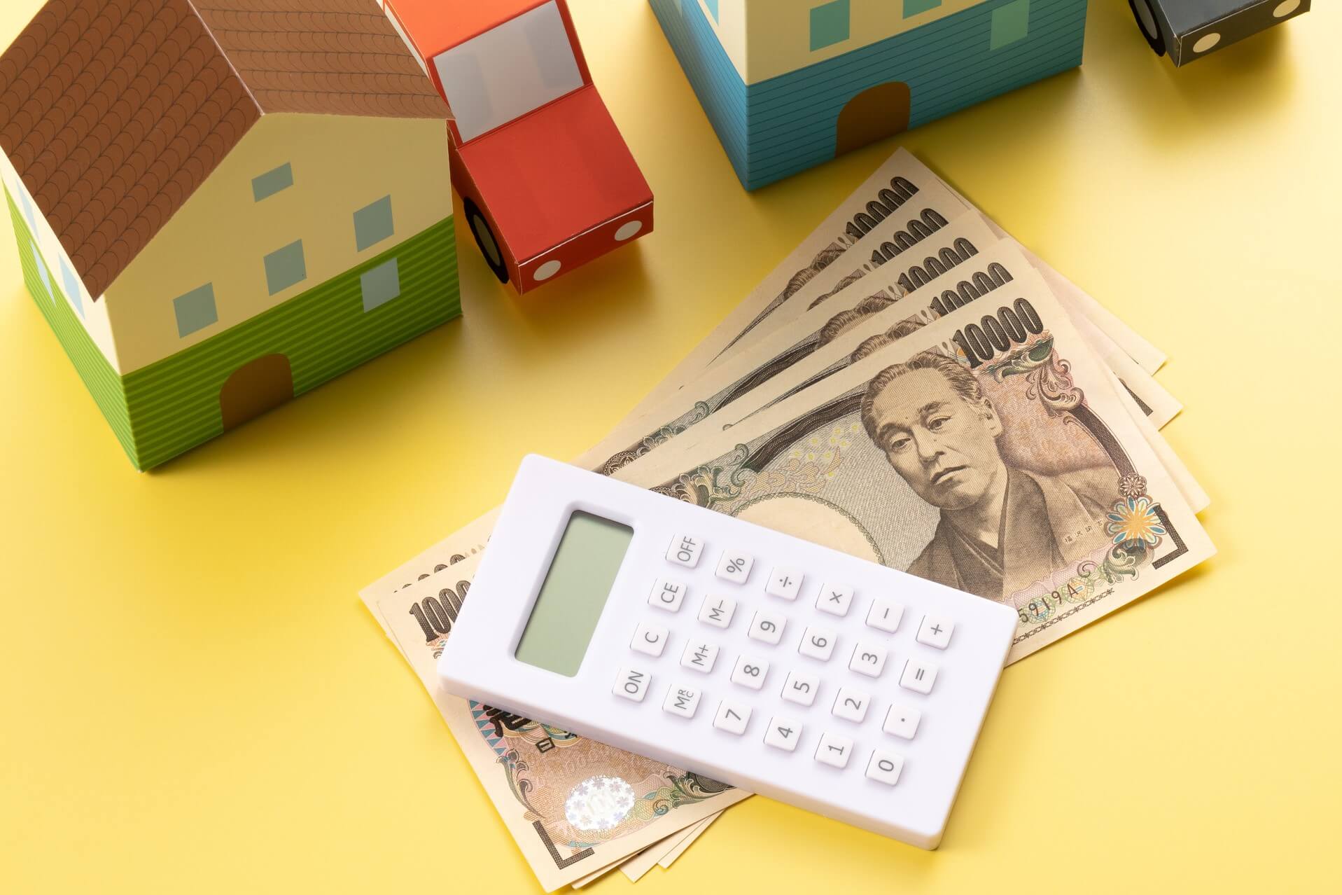 住宅ローン控除の還付金とは