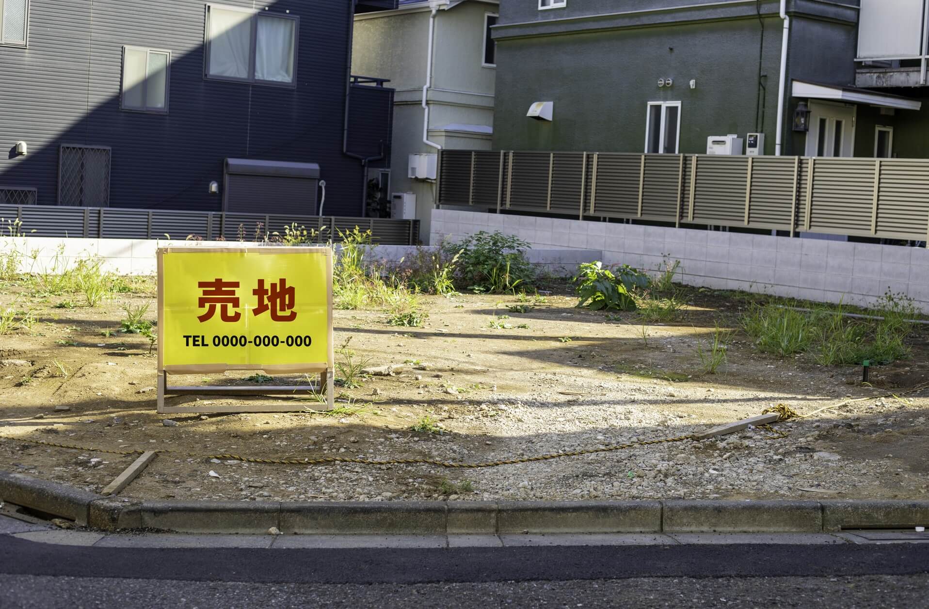 【2025年】葛飾区の土地価格の相場