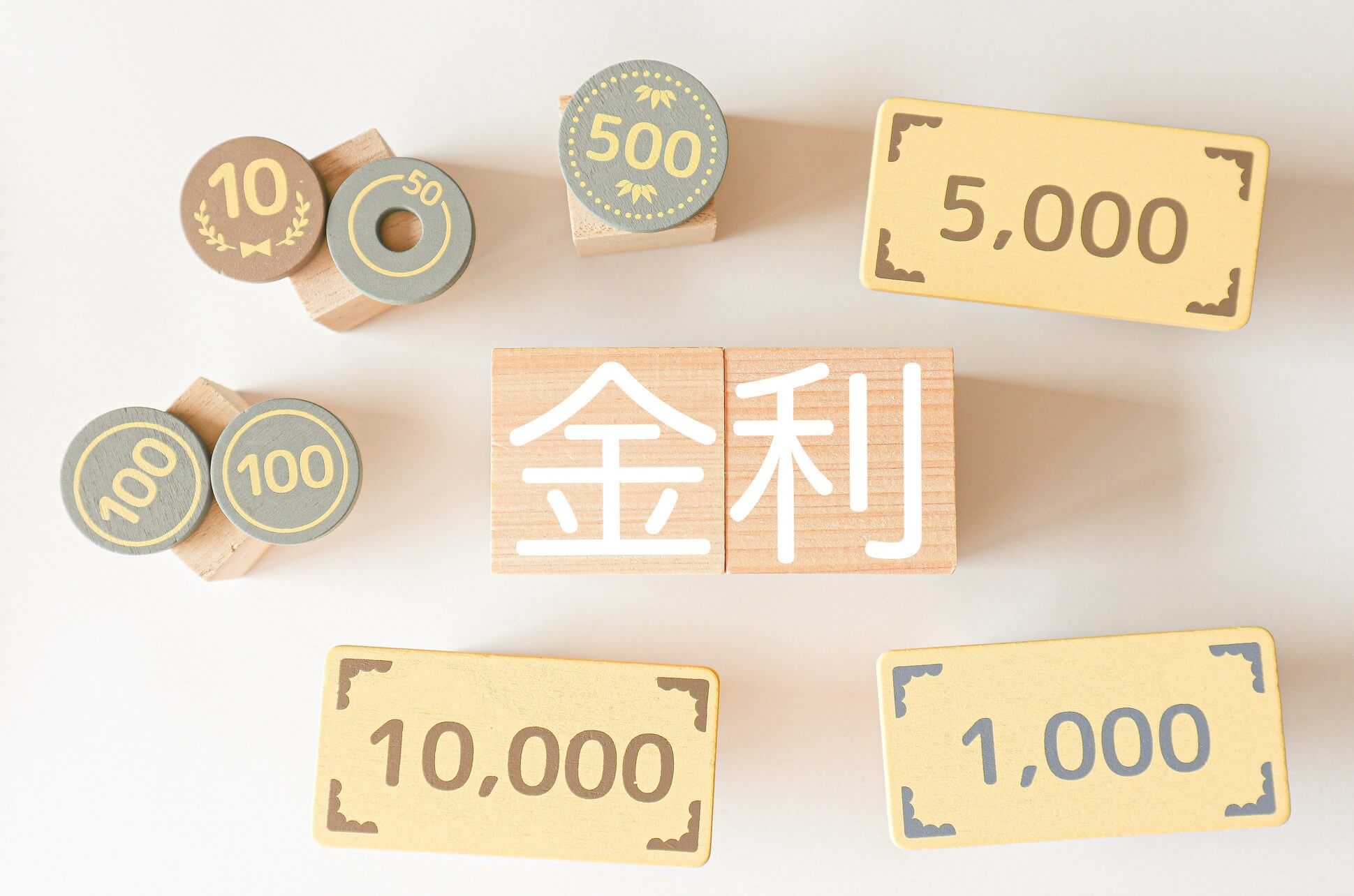 賃貸併用住宅で住宅ローンを利用するメリット