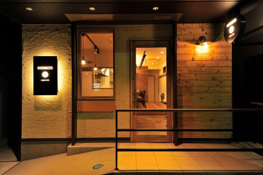 【江東区】店舗併用の二世帯住宅の木造3階建て住宅の事例