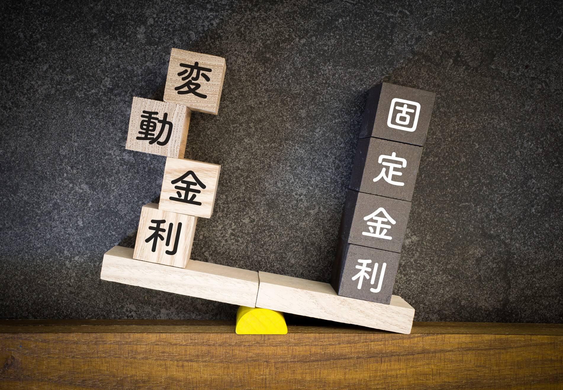 年収はいくらあれば家を建てられる?