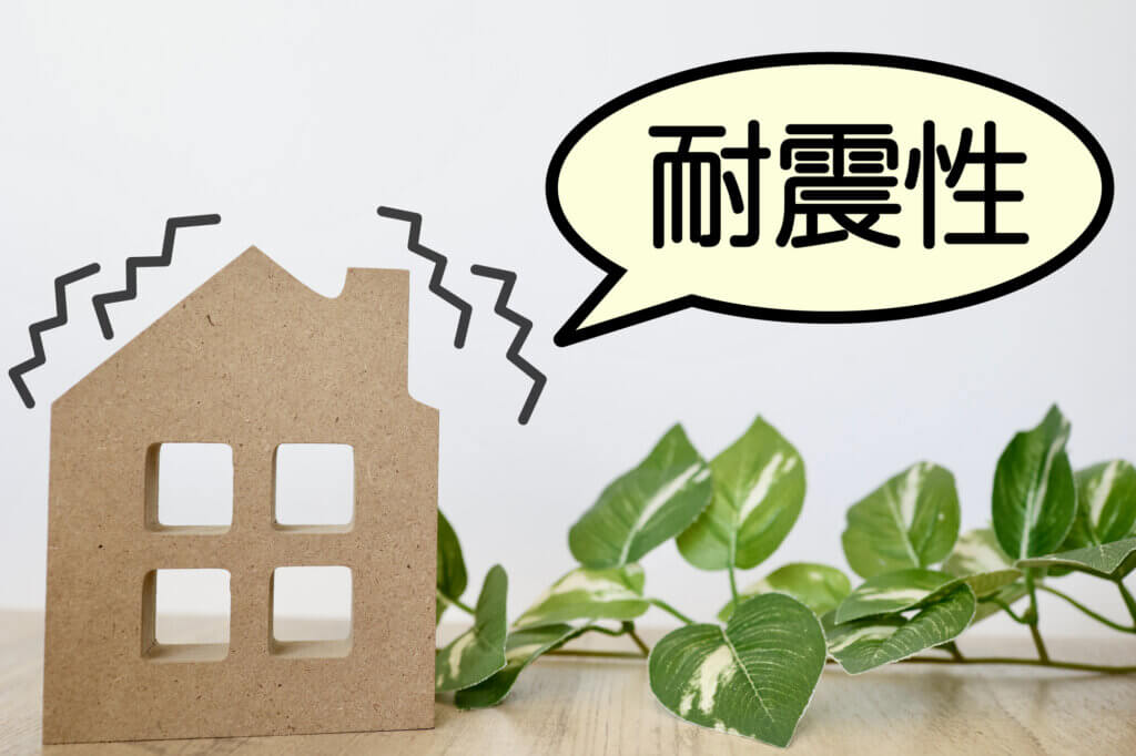 耐震性能|耐震等級3が地震に強い