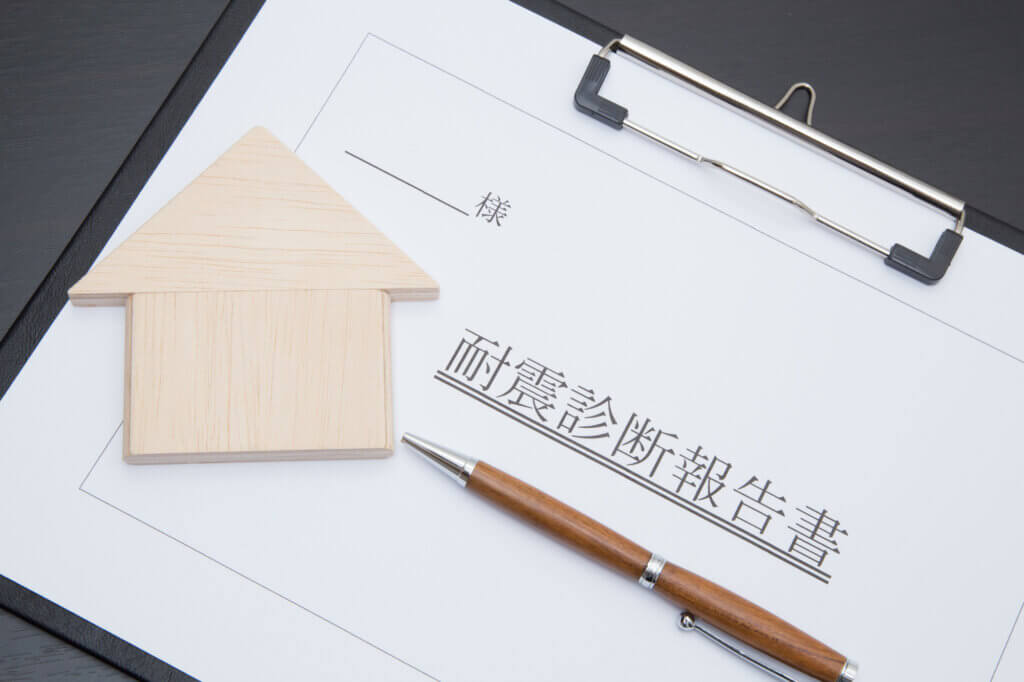 【補強】木造住宅で耐震化するポイント