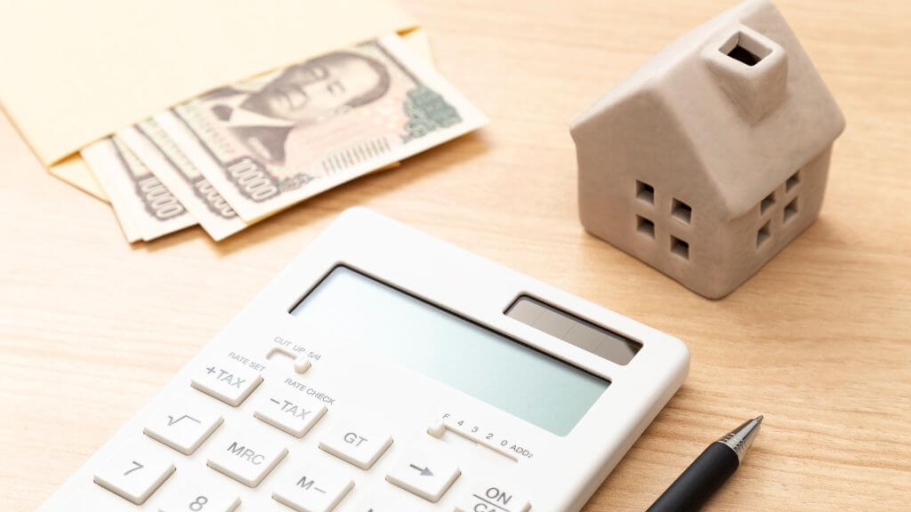 2026年住宅ローン控除の金額
